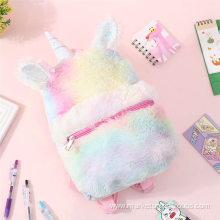 Custom Wholesale Cute Design Zipper Opening Unisex Unicorn Plush School Backpack